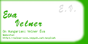 eva velner business card